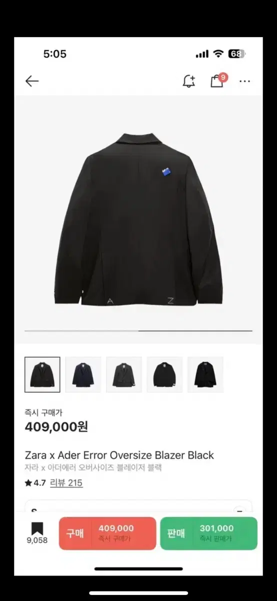 thumbnail-2